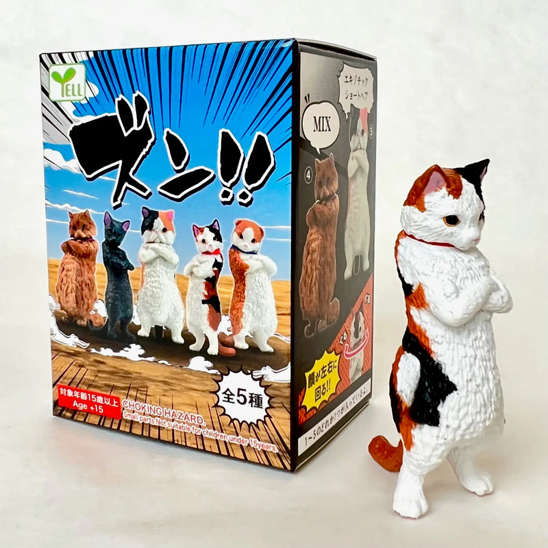 Zun!! Attitude Cat Blind Box Figurine