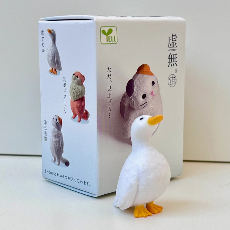 Sky Void Animal Blind Box Figurine