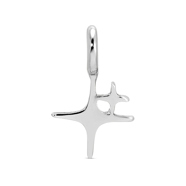 Charm Garden Shaped Charms - Silver