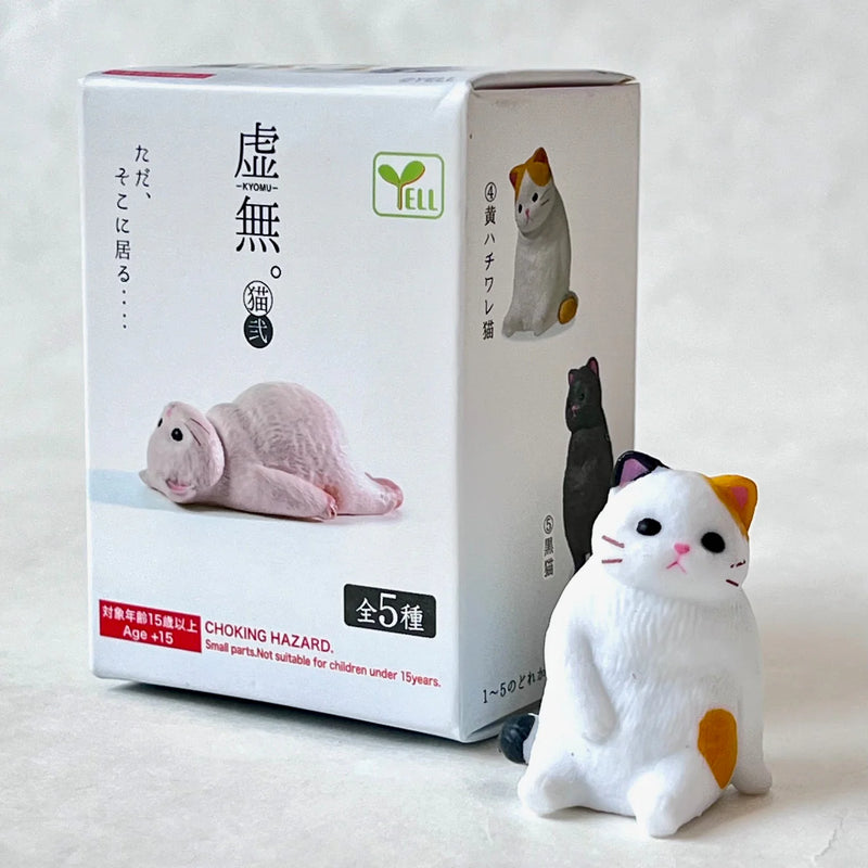 Void Cat Blind Box Vol. 2