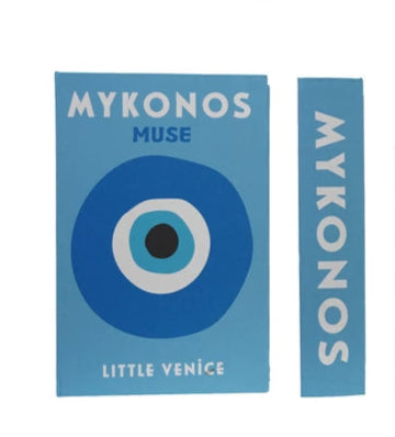 Book Storage Box - Coastal