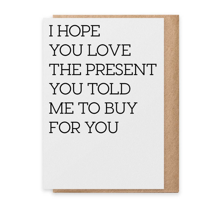 Present - Greeting Card