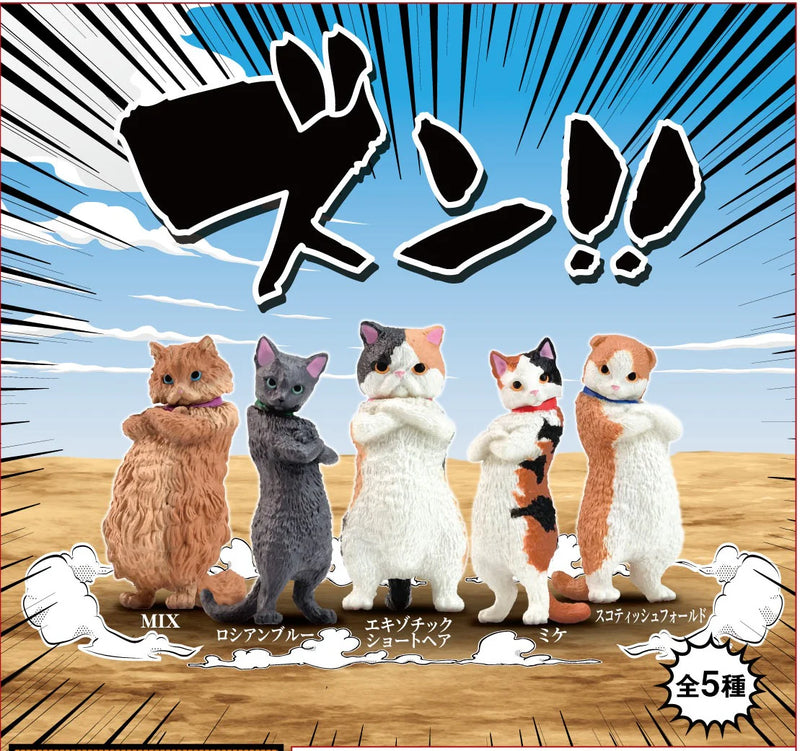 Zun!! Attitude Cat Blind Box Figurine
