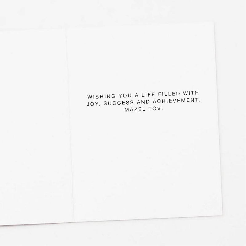 Bar Mitzvah Mazel Tov Cake Card