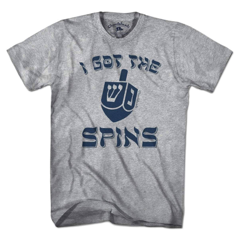 I Got the Spins Dreidel Tee