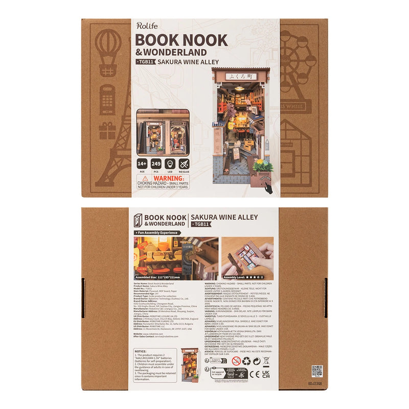 Sakura Wine Alley DIY Book Nook Kit