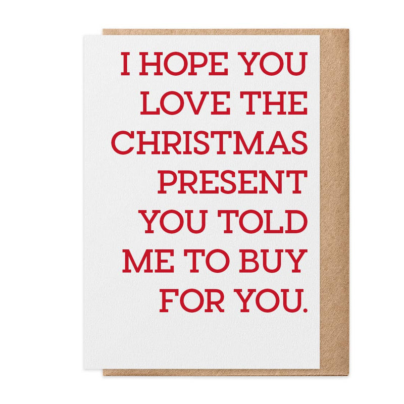 Christmas Present Greeting Card