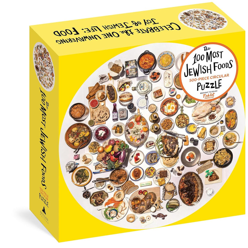 The 100 Most Jewish Foods - 500 Piece Circular Puzzle
