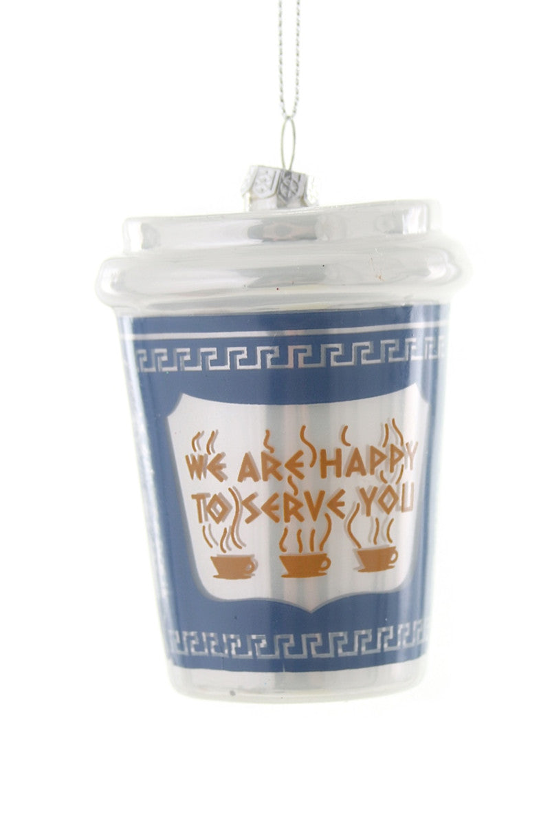 We are Happy to Serve You Coffee Cup Ornament