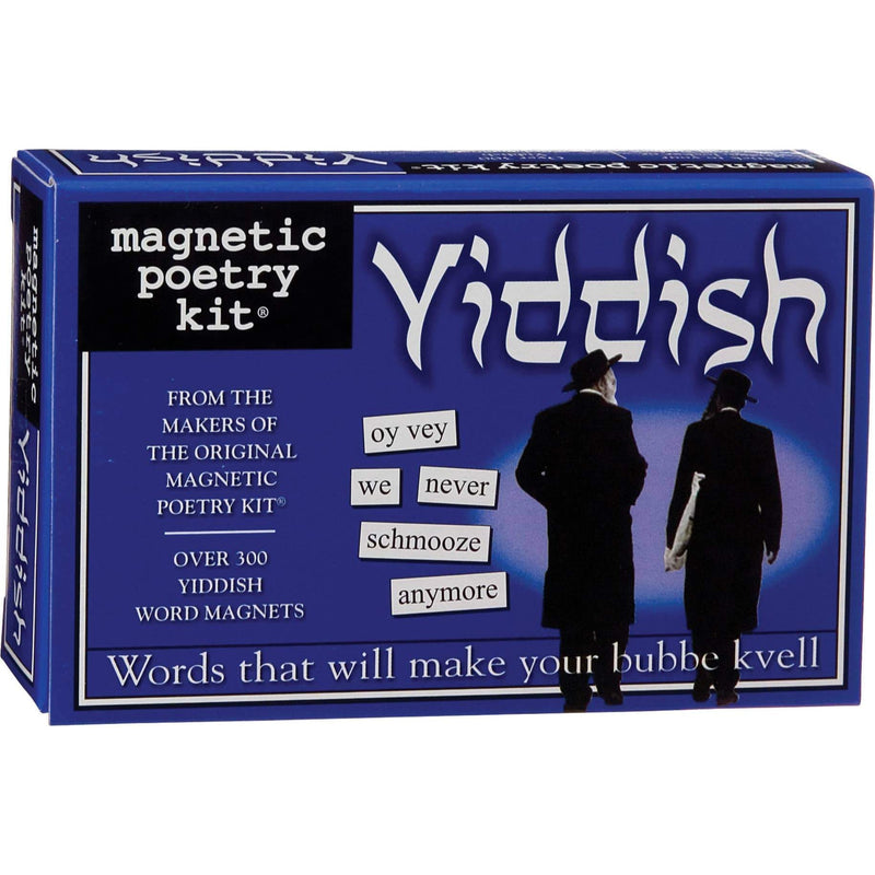 Yiddish Magnetic Poetry Kit